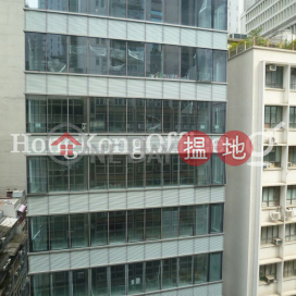 振邦大廈寫字樓租單位出租, 振邦大廈 Peter Building | 中區 (HKO-56118-ALHR)_0