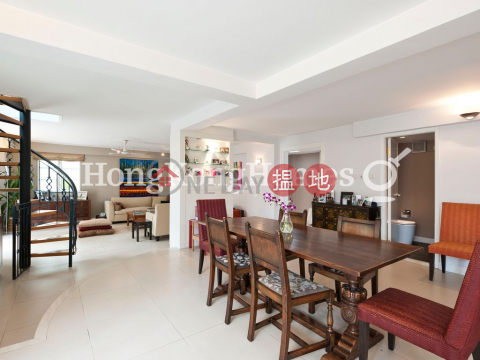 4 Bedroom Luxury Unit at Ng Fai Tin Village House | For Sale | Ng Fai Tin Village House 五塊田村屋 _0