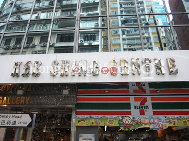 Office Unit for Rent at Kee Shing Centre, 74-76 Kimberley Road | Yau Tsim Mong Hong Kong | Rental HK$ 90,570/ month