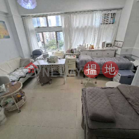 TEL: 98755238, Southern Commercial Building 修頓商業大廈 | Wan Chai District (KEVIN-6526157088)_0