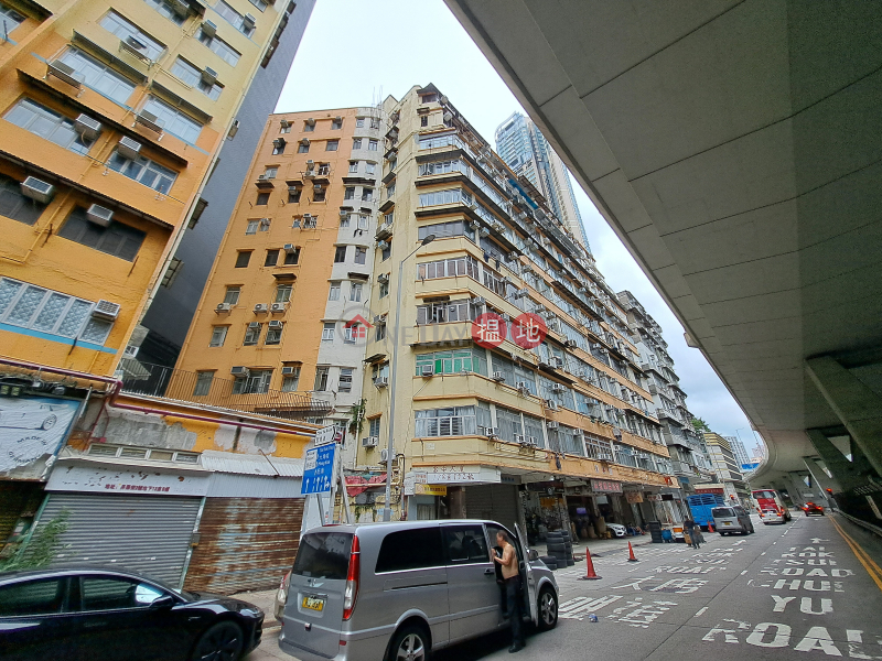 Fu On Mansion (富安大廈),Tai Kok Tsui | ()(3)