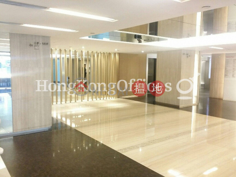 Office Unit for Rent at Leighton Centre, Leighton Centre 禮頓中心 | Wan Chai District (HKO-59494-AHHR)_0