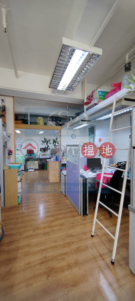 HK$ 14,000/ month South China Industrial Building, Kwai Tsing District, Kwai Chung South China Industrial Building: Currently office decoration, available anytime