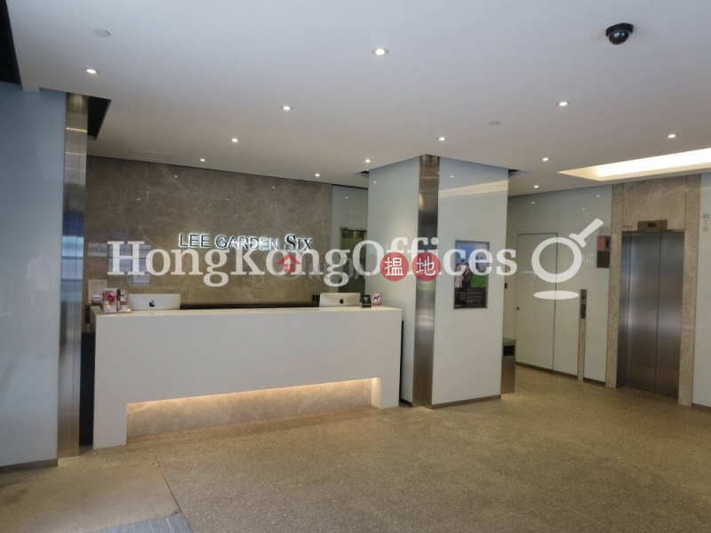 Office Unit for Rent at Lee Garden Six, Lee Garden Six 禮頓道111號 Rental Listings | Wan Chai District (HKO-67343-ALHR)