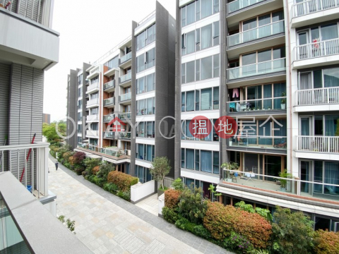 Intimate 1 bedroom with balcony | For Sale | Mount Pavilia Tower 22 傲瀧 22座 _0