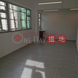 新裝，開揚，多窗, Wong King Industrial Building 旺景工業大廈 | Wong Tai Sin District (142480)_0