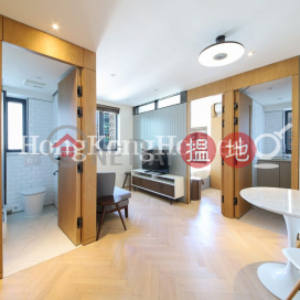 1 Bed Unit for Rent at Star Studios II, Star Studios II Star Studios II | Wan Chai District (Proway-LID93242R)_0