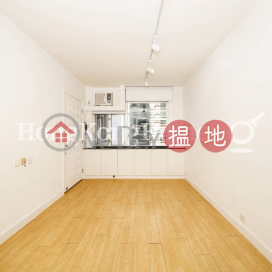 賓士花園兩房一廳單位出租, 賓士花園 Robinson Crest | 西區 (Proway-LID13873R)_0