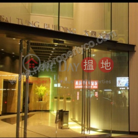 High Quality office for Rent, Tai Tong Building 大同大廈 | Wan Chai District (A052807)_0