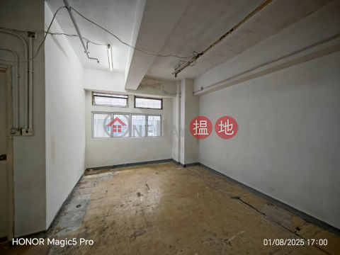 有內廁 高樓底, 毅力工業中心 Everest Industrial Centre | 觀塘區 (GARYC-0763184001)_0