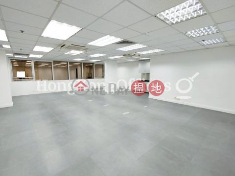 Office Unit for Rent at Teda Building, Teda Building 泰達商業大廈 | Western District (HKO-27342-AGHR)_0