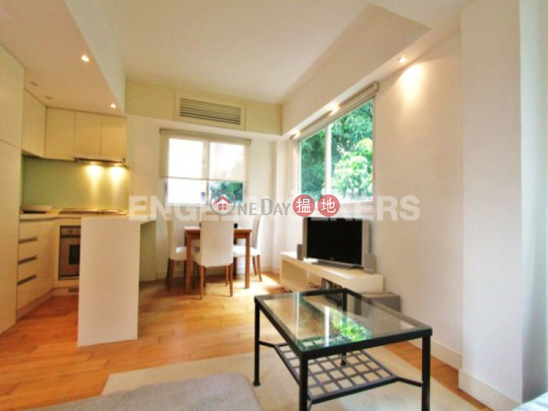 1 Bed Flat for Sale in Mid Levels West, Sun Fat Building 新發樓 Sales Listings | Western District (EVHK43801)