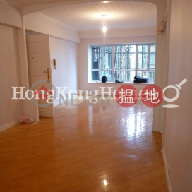 3 Bedroom Family Unit for Rent at The Fortune Gardens | The Fortune Gardens 福澤花園 _0