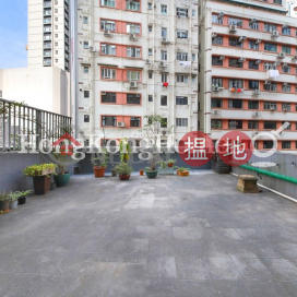景香樓一房單位出租, 景香樓 Magnolia Mansion | 東區 (Proway-LID116791R)_0