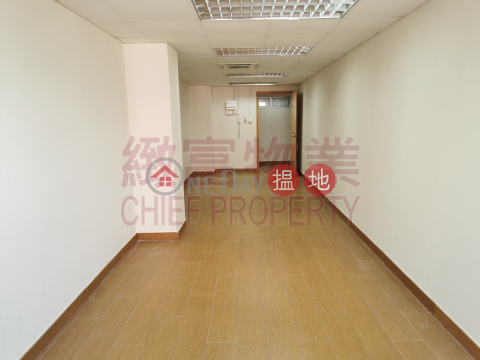 單位企理, Efficiency House 義發工業大廈 | Wong Tai Sin District (33372)_0