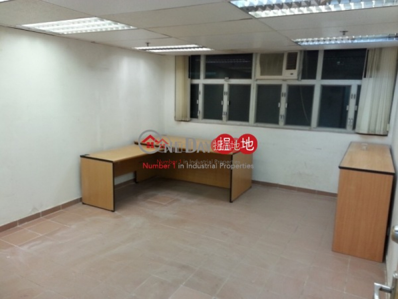 KWUN TONG INDUSTRIAL CENTRE, Kwun Tong Industrial Centre 官塘工業中心 Rental Listings | Kwun Tong District (pro21-05743)