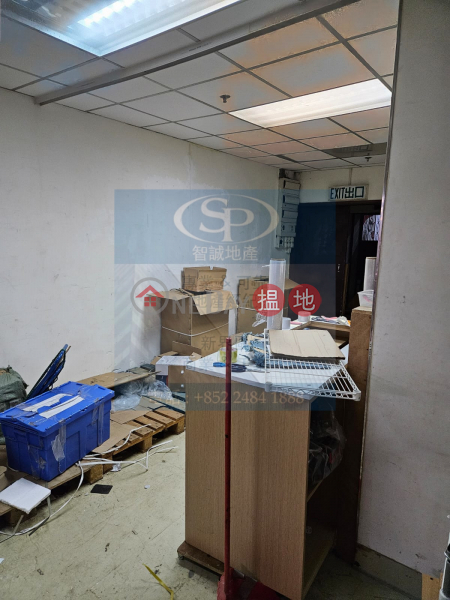 Property Search Hong Kong | OneDay | Industrial | Rental Listings Kwai Chung Vigor: Available immediately, great choice for storing goods