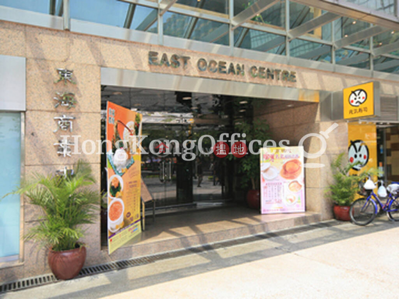 Property Search Hong Kong | OneDay | Office / Commercial Property, Rental Listings, Office Unit for Rent at East Ocean Centre