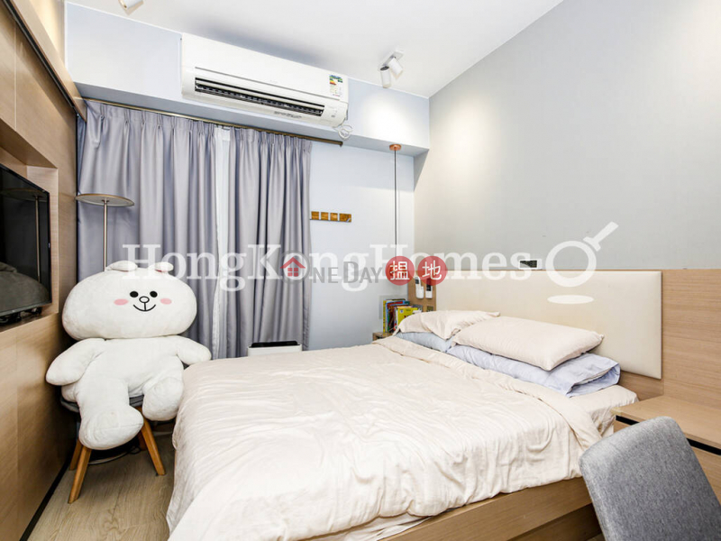 2 Bedroom Unit at Chong Yuen | For Sale, Chong Yuen 暢園 Sales Listings | Western District (Proway-LID153894S)