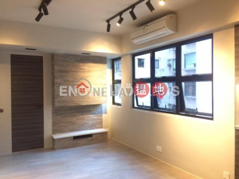 Studio Flat for Rent in Sai Ying Pun, Wai On House 偉安樓 | Western District (EVHK65178)_0