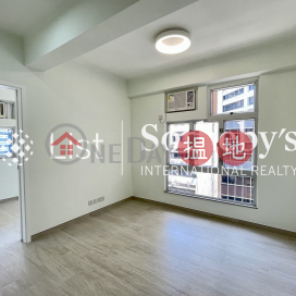 Property for Rent at Lok Sing Centre with 1 Bedroom | Lok Sing Centre 樂聲大廈 _0