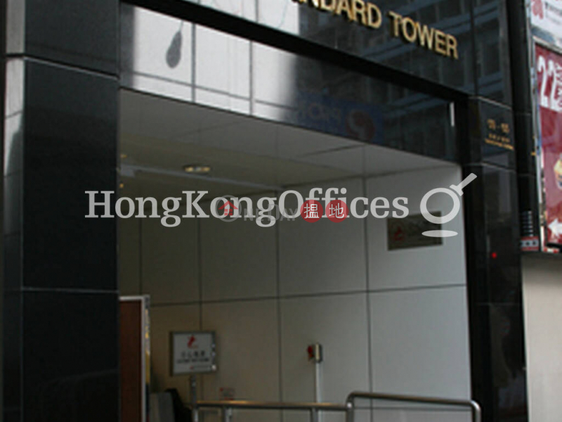 Property Search Hong Kong | OneDay | Office / Commercial Property | Rental Listings Office Unit for Rent at Asia Standard Tower