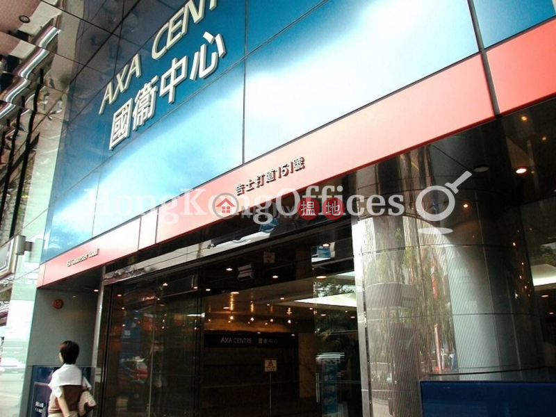 HK$ 127.56M, AXA Centre | Wan Chai District | Office Unit at AXA Centre | For Sale