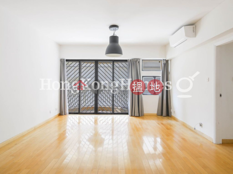 3 Bedroom Family Unit for Rent at Winfield Building Block C | Winfield Building Block C 雲暉大廈C座 _0