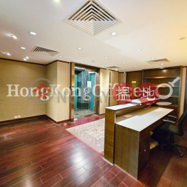 Office Unit for Rent at China Taiping Tower 1