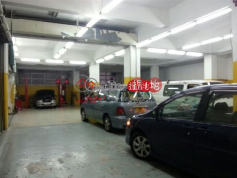 富源工業大廈, 富源工業大廈 Fu Yuen Industrial Building | 荃灣 (poonc-04518)_0