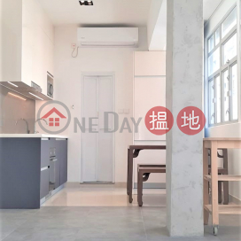 **Newly Renovated**Equipped Open Kitchen**Open Park View**Close to Markets & MTR station** | 25 Eastern Street 東邊街25號 _0