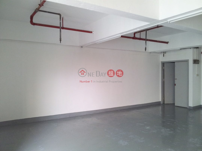 Property Search Hong Kong | OneDay | Industrial, Sales Listings | Wing Hang Industrial Building