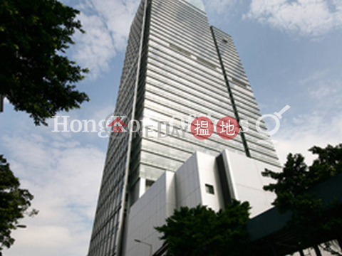 Office Unit for Rent at One Kowloon, One Kowloon 一號九龍 | Kwun Tong District (HKO-87663-AMHR)_0