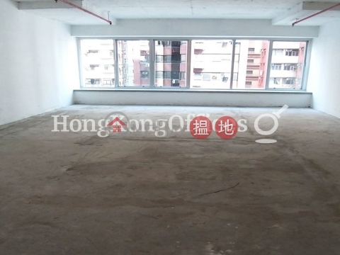 Office Unit for Rent at Two Chinachem Exchange Square | Two Chinachem Exchange Square 華懋交易廣場2期 _0