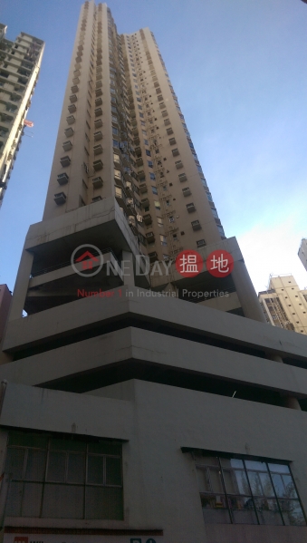 1H Sands Street (1H Sands Street) Kennedy Town|搵地(OneDay)(2)