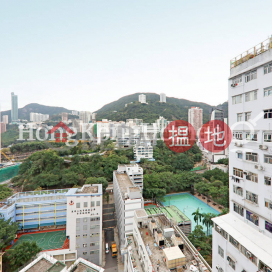 3 Bedroom Family Unit for Rent at The Oakhill | The Oakhill 萃峯 _0