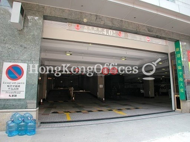 Peninsula Tower, High, Industrial, Rental Listings | HK$ 23,646/ month