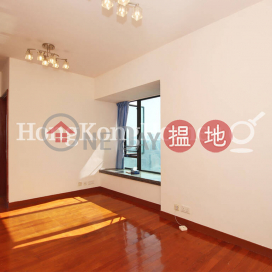 2 Bedroom Unit for Rent at Bella Vista, Bella Vista 蔚晴軒 | Western District (Proway-LID82837R)_0