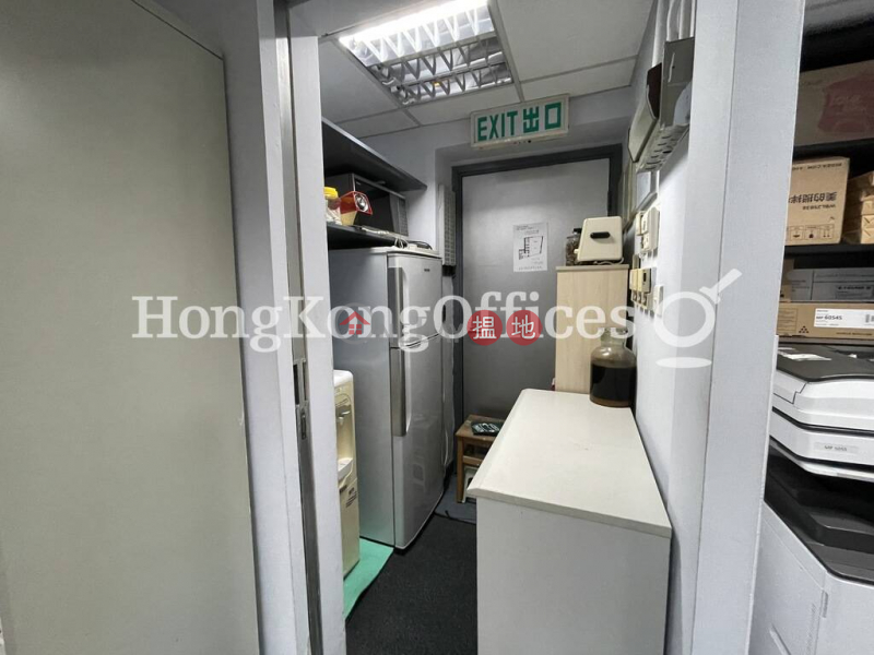 Property Search Hong Kong | OneDay | Office / Commercial Property Rental Listings, Office Unit for Rent at Unionway Commercial Centre