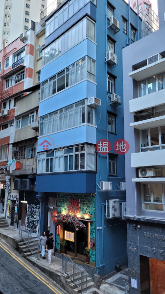 7 Old Bailey Street (奧卑利街7號),Soho | ()(2)