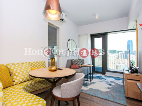 2 Bedroom Unit for Rent at Waterfront Suites | Waterfront Suites 愛德街1號 _0