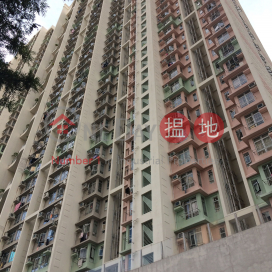 Luen Yan House Kwai Luen Estate|葵聯邨 聯欣樓