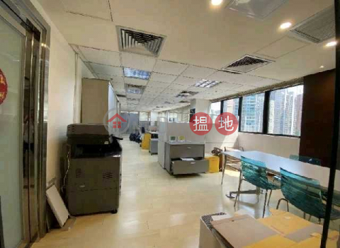 TEL: 98755238, Zoroastrian Building 善樂施大廈 | Wan Chai District (KEVIN-4821078148)_0