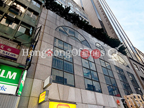 Office Unit for Rent at Malahon Centre, Malahon Centre 萬利豐中心 | Central District (HKO-80514-AIHR)_0