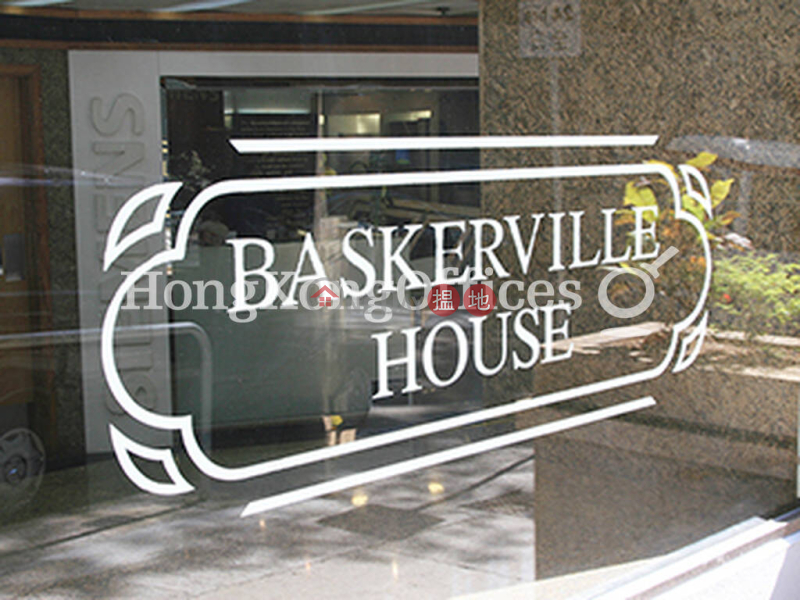 Baskerville House | Low Office / Commercial Property Rental Listings HK$ 74,910/ month
