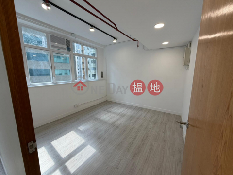 上環全新裝修多用途空間 – 業主盤 | 華傑商業中心 Wah Kit Commercial Centre _0