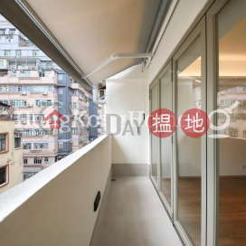 2 Bedroom Unit for Rent at Po Ming Building | Po Ming Building 寶明大廈 _0