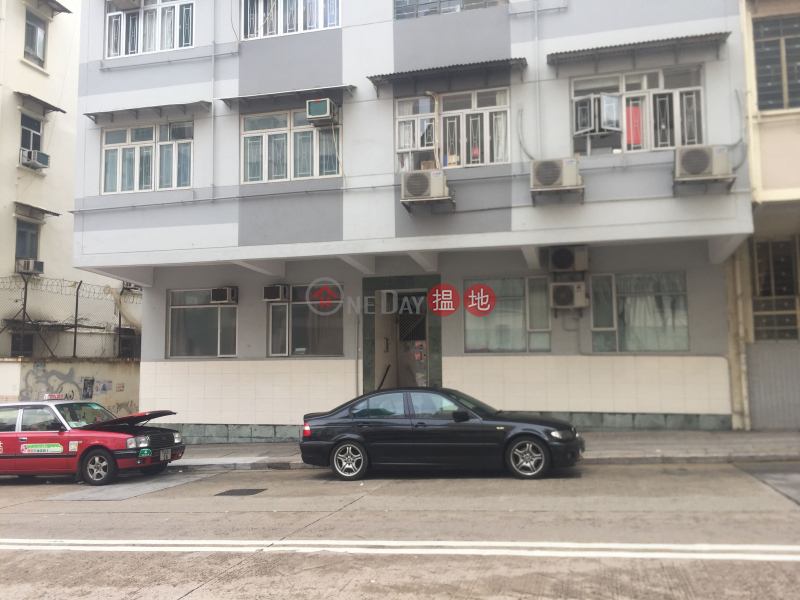 5A Pak Kung Street (5A Pak Kung Street) Hung Hom|搵地(OneDay)(2)