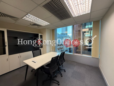 富衛金融中心寫字樓租單位出租 | 富衛金融中心 FWD Financial Centre _0