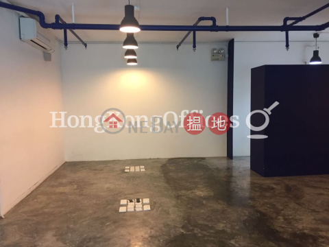 賀善尼大廈寫字樓租單位出租, 賀善尼大廈 Hoseinee House | 中區 (HKO-3170-AHHR)_0